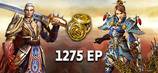 Metin2 1275 Ejder Parası - AHMET G. Yorumu