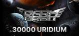 30000 Uridium - UĞUR CAN D. Yorumu